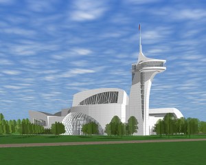 photo source: Discovery Park of America press release